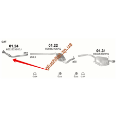 Труба приймальна Ауді А4 (Audi A4) 1.6i 00-03 (01.24) Polmostrow алюмінізірованний