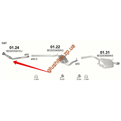 Труба приймальна Ауді А4 (Audi A4) 1.6i 00-03 (01.24) Polmostrow алюмінізірованний