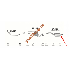 Глушник Ауді А4 (Audi A4) 2.0 02-04 (01.125) Polmostrow алюмінізірованний