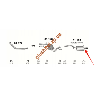 Глушник Ауді А4 (Audi A4) 2.0 02-04 (01.125) Polmostrow алюмінізірованний