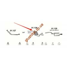 Резонатор Ауді А4 (Audi A4) 2.0 02-04 (01.126) Polmostrow алюмінізірованний