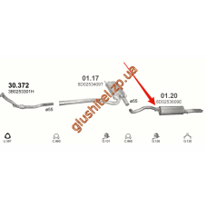 Глушник Ауді А4 (Audi A4) 1.8 95-01 (01.20) Polmostrow алюмінізірованний