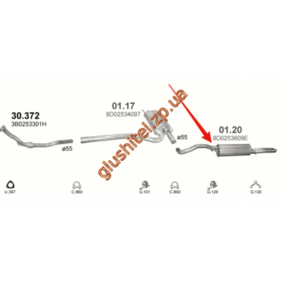 Глушник Ауді А4 (Audi A4) 1.8 95-01 (01.20) Polmostrow алюмінізірованний