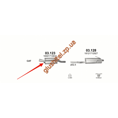 Резонатор BMW 3 E46 1.9 98-02 (03.123) Polmostrow алюмінізірованний