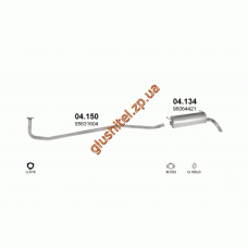 Глушник Сітроен АХ (Citroen AX) 1.0; 1.1; 1.4 89-92 (04.134) Polmostrow алюмінізірованний