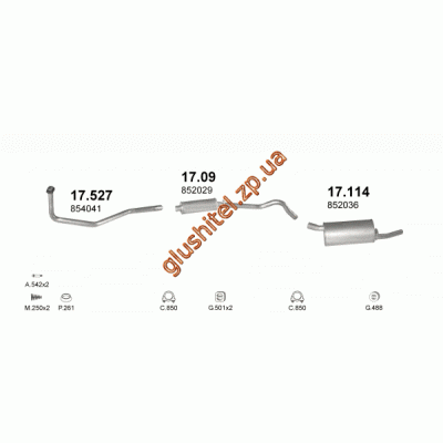 Глушник Опель Корса А (Opel Corsa A) 1.0S; 1.2; 1.2i; 1.4i; 1.4S 90-92 sedan (17.114) Polmostrow алюмінізірованний