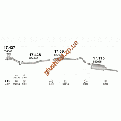 Глушник Опель Корса А (Opel Corsa A) 1.3S/1.3i/1.4i SDN kat 83-90 (17.115) Polmostrow алюмінізірованний