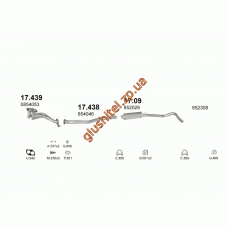 Труба колекторна Опель Корса А (Opel Corsa A) 1.4 S 89-93 HB/SDN (17.439) Polmostrow алюмінізірованний