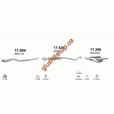 Труба приймальна Опель Астра Г, Зафіра А (Opel Astra G, Zafira A) 1.4i/1.6i 00 - 04 (17.594) Polmostrow алюмінізірованний