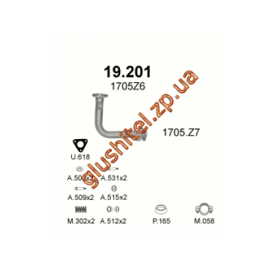 Труба колекторна Пежо 206 (Peugeot 206) 1.4i 98 - 01 (19.201) Polmostrow алюмінізірованний