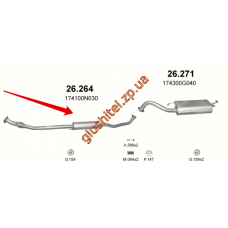 Резонатор Тойота Королла (Toyota Corolla) 1.4D 8V 04 - 07 (26.264) Polmostrow алюмінізірованний