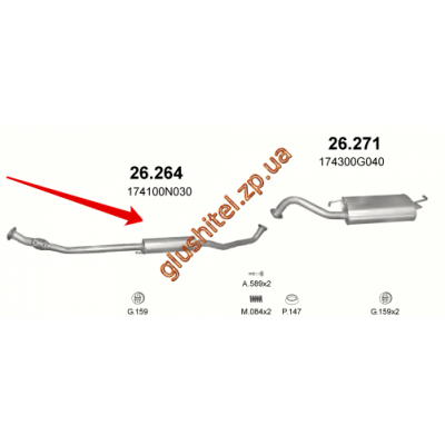 Резонатор Тойота Королла (Toyota Corolla) 1.4D 8V 04 - 07 (26.264) Polmostrow алюмінізірованний