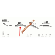 Труба середня Фольксваген Гольф II (Volkswagen Golf II) 1.8 84-91 (30.74) Polmostrow алюмінізірованний