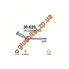 Труба приймальна Фольксваген Кадді III, Гольф V (Volkswagen Caddy III, Golf V) 2.0 SDi 04 - (30.620) Polmostrow алюмінізірованний