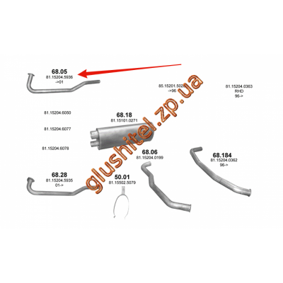 Труба приймальна MAN L2000/M2000L din 47102 (68.05) Polmostrow алюмінізірованний