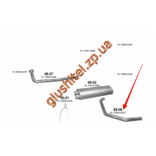 Труба вихлопна MAN М90 din 49645 (68.08) Polmostrow алюмінізірованний