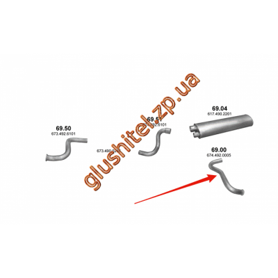 Труба вихлопна Mersedes 6-9/LK/10-16T din 52708 (69.00) Polmostrow алюмінізірованний