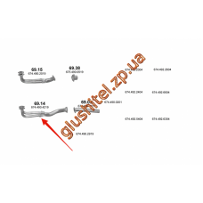 Труба приймальна Mersedes 0814F/1314/1114/1514 din 52193 83- (69.14) Polmostrow алюмінізірованний