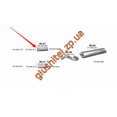 Гофра (з'єднувач) Mersedes 1417/1420 din 5027 00- (69.21) Polmostrow алюмінізірованний