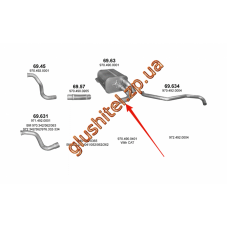 Глушник Mersedes Atego din 50461 97- (69.63) Polmostrow алюмінізірованний