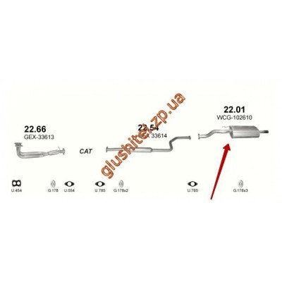 Глушник Ровер 416 (Rover 416) 1.6; 95-99 (22.01) Polmostrow алюмінізірованний