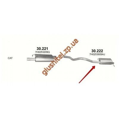 Глушник Фольксваген Транспортер V (Volkswagen Transporter V) 2.5 D 03-09 (30.222) Polmostrow алюмінізірованний