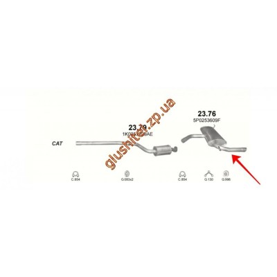 Глушник Сеат Алтея (Seat Altea) 1.6i-16V 05, Сеат Леон (Seat Leon) 1.6i-16V 05-06 (23.76) Polmostrow алюмінізірованний