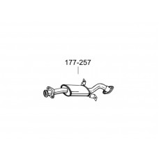 Глушник передній Мітсубісі Паджеро (Mitsubishi Pajero) 2.8 TDi Turbo Intercooler Diesel 4x4 94-00 (177-257) Bosal 14.95 алюмінізірованний