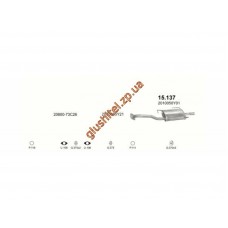 Глушник Ніссан Санні (Nissan Sunny) 90-96 N14 1.4/1.6i SDN kat (15.137) Polmostrow алюмінізірованний