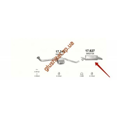 Глушник Опель Омега Б (Opel Omega B) 2.2 DTi sedan 00-03, 2.5 Turbo Diesel (17.627) Polmostrow алюмінізірованний