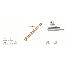 Глушник Пежо 205 (Peugeot 205) 1.1-1.6 kat 86-97 (19.01) Polmostrow алюмінізірованний