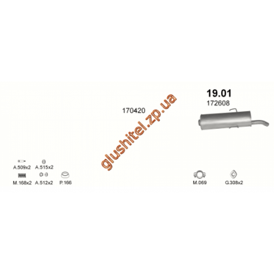 Глушник Пежо 205 (Peugeot 205) 1.1-1.6 kat 86-97 (19.01) Polmostrow алюмінізірованний