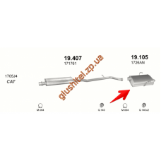 Глушник Пежо 406 (Peugeot 406) 1.9-2.1TD sedan 96- (19.105) Polmostrow алюмінізірованний