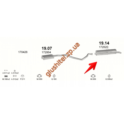 Глушник Пежо 405 (Peugeot 405) 1.9i/MI16 87-92 (19.14) Polmostrow алюмінізірованний