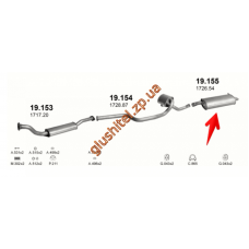 Глушник Пежо 605 (Peugeot 605) 2.1TD 90-00 (19.155) Polmostrow алюмінізірованний