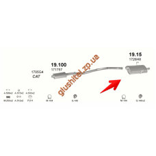 Глушник Пежо 406 (Peugeot 406) 1.6i/1.8i 16V kat 95 (19.15) Polmostrow алюмінізірованний