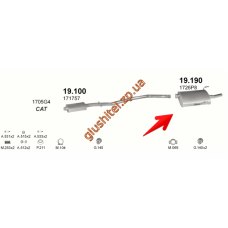 Глушник Пежо 406 (Peugeot 406) 1.6i/1.8i kombi kat 96- (19.190) Polmostrow алюмінізірованний