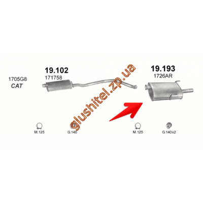 Глушник Пежо 406 (Peugeot 406) 2.0i 16V Combi 96- (19.193) Polmostrow алюмінізірованний