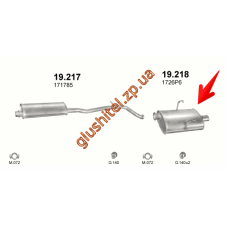 Глушник Пежо 406 (Peugeot 406) 3.0 -24V 08/95 -12/99 (19.218) Polmostrow алюмінізірованний