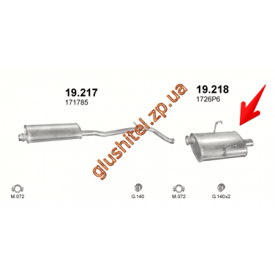 Глушник Пежо 406 (Peugeot 406) 3.0 -24V 08/95 -12/99 (19.218) Polmostrow алюмінізірованний