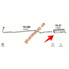 Глушник Пежо 106 (Peugeot 106) 1.0; 1.1 91-92 (19.21) Polmostrow алюмінізірованний