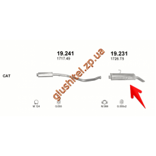 Глушник Пежо 306 (Peugeot 306) 1.9 TD 2.0 HDi kombi 97-02 (19.231) Polmostrow алюмінізірованний