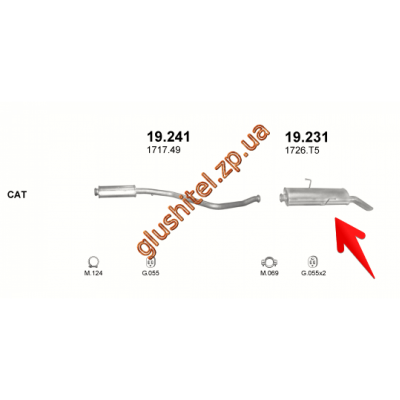 Глушник Пежо 306 (Peugeot 306) 1.9 TD 2.0 HDi kombi 97-02 (19.231) Polmostrow алюмінізірованний