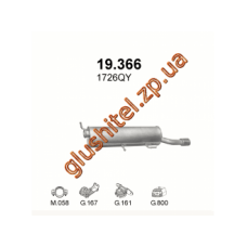 Глушник Пежо 307 (Peugeot 307) CC 2.0i -16V 03- (19.366) Polmostrow алюмінізірованний