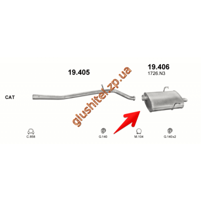 Глушник Пежо 406 (Peugeot 406) 1.9SD TD sedan 10/95 -98 (19.406) Polmostrow алюмінізірованний