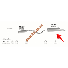 Глушник Пежо 405 (Peugeot 405) 1.9 b/kat 87-92 (19.95) Polmostrow алюмінізірованний