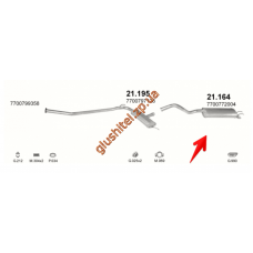 Глушник Рено Р21 (Renault R21) 1.4; 1.7; 2.0 SDN 86-92 (21.164) Polmostrow алюмінізірованний