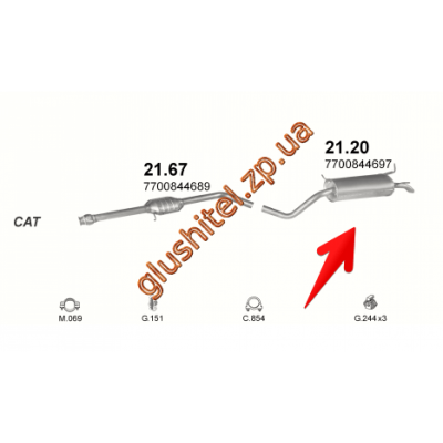 Глушник Рено Меган I, Сценик I (Renault Megane I, Scenic I) 1.4-1.6 kat 95-02 (21.20) Polmostrow алюмінізірованний