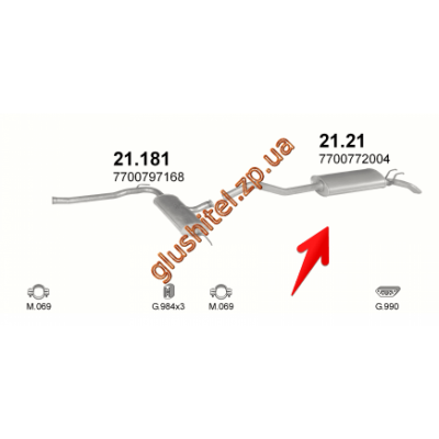 Глушник Рено Р21 (Renault R21) 1.4; 1.7; 2.0 86-93 (21.21) Polmostrow алюмінізірованний