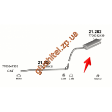Глушник Рено Кенго (Renault Kangoo) 1.2 03/98 - (21.262) Polmostrow алюмінізірованний
